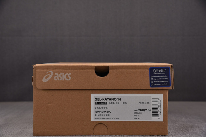 AS1CS SNEAKER