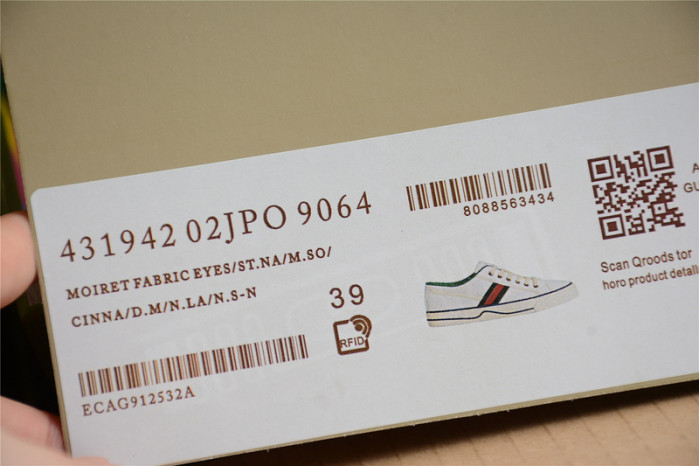 GUI SNEAKER