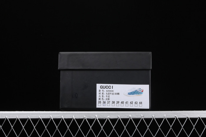 GUI SNEAKER