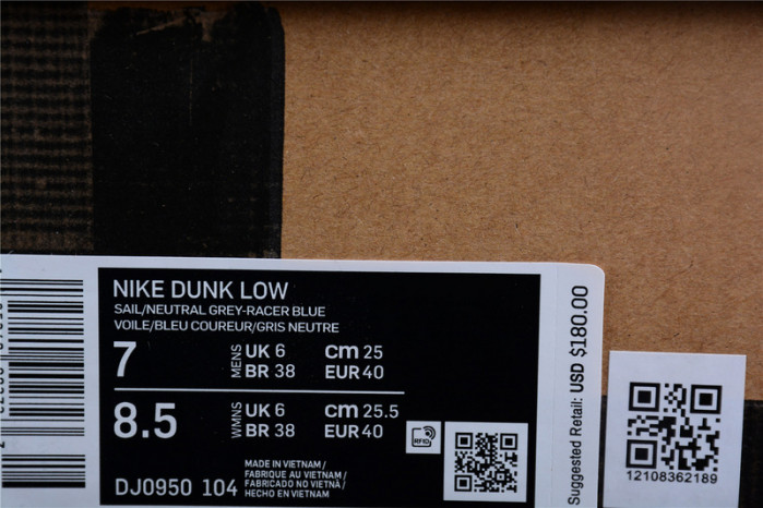 OFW X DUNK LOW 