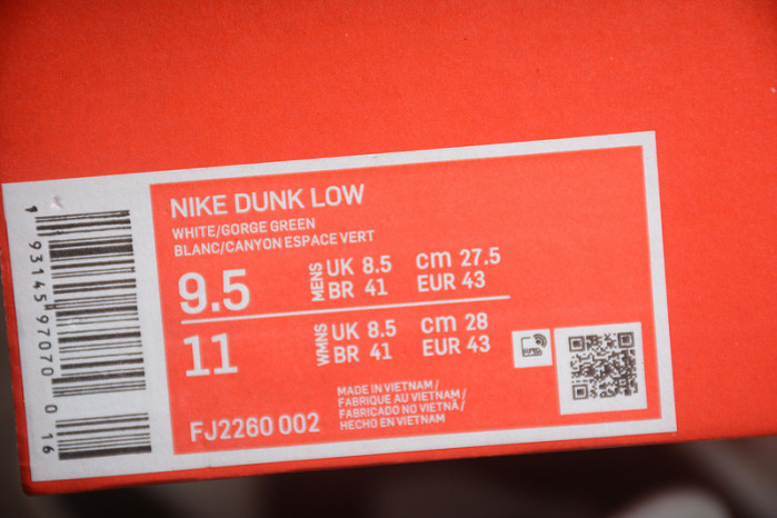 Nike Dunk Low LX WMNS Gorge Green FJ2260-002