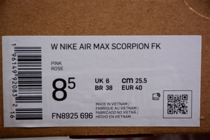 Nike Air VaporMax 2023 Flyknit FN8925-696