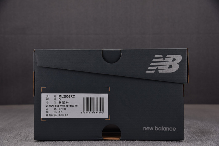 NEW BALAN& SNEKAER