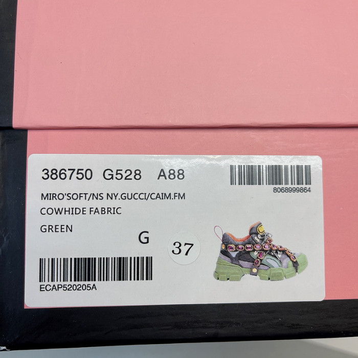 GUI SNEAKER