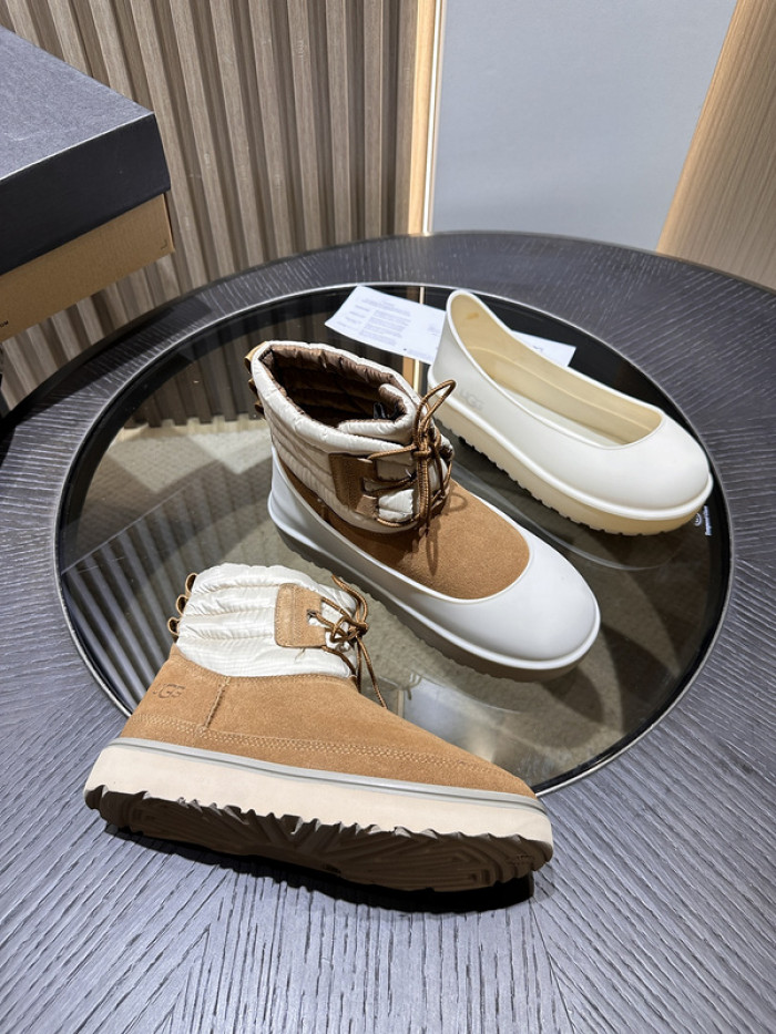 U&G boot